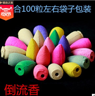 8543f497ba96553aa6fc11f7ecbf3e33