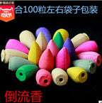 8543f497ba96553aa6fc11f7ecbf3e33